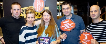 Заводчане